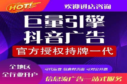 SEM广告投放的五大误区及如何避免？——以成功案例说明